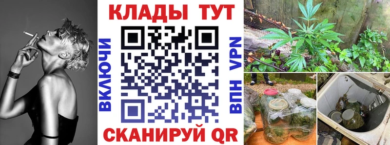 Купить закладку ГАШИШ  APVP  Меф мяу мяу  COCAIN  Орёл