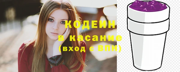 MDMA Premium VHQ Заволжье