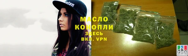 MDMA Premium VHQ Заволжье