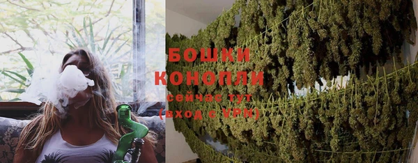 каннабис Заводоуковск