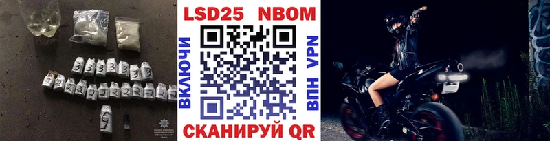 Лсд 25 экстази ecstasy  Купить  Орёл 