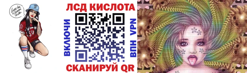 Марки N-bome 1,5мг  Купить где  Орёл 