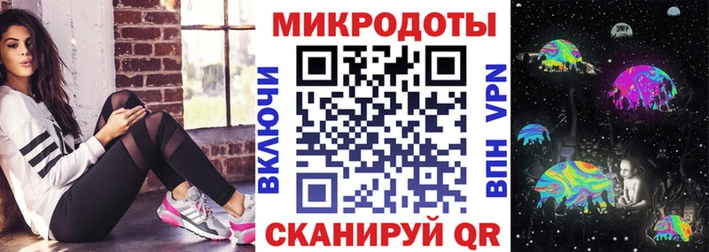 Псилоцибиновые грибы прущие грибы Орёл