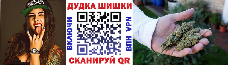 Купить  Орёл  Каннабис ГИДРОПОН 